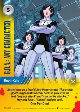 Dupli-Kate